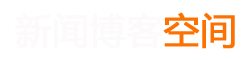 福華網