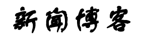 福華網